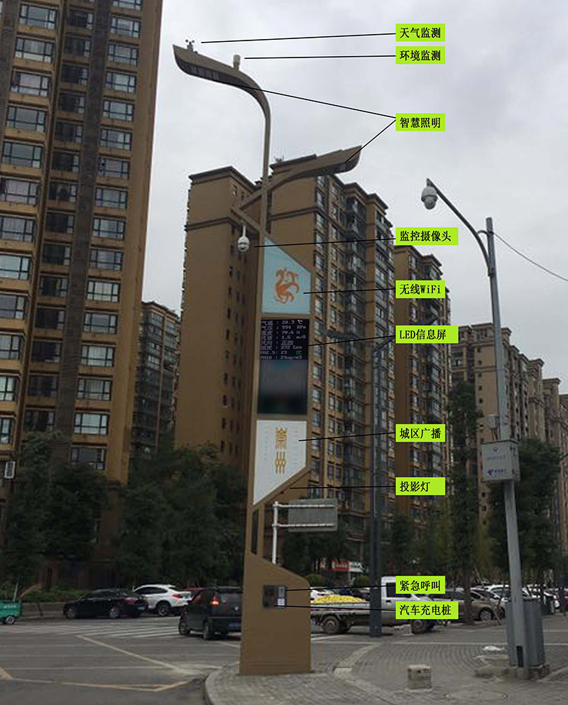 崇州市140余盏智慧路灯建设完成！ta不仅自带免费wifi和汽车充电桩，还有这些厉害的功能……(图1)