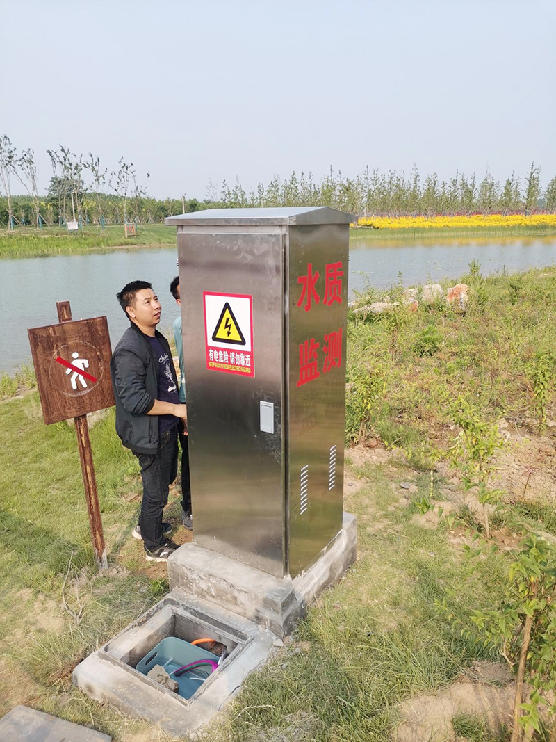 xx水系管理平台微型水质监测系统(图1)